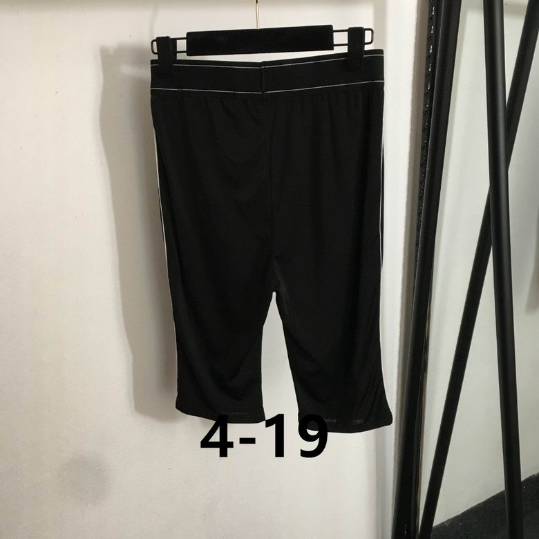 Alo S-XL  (152)